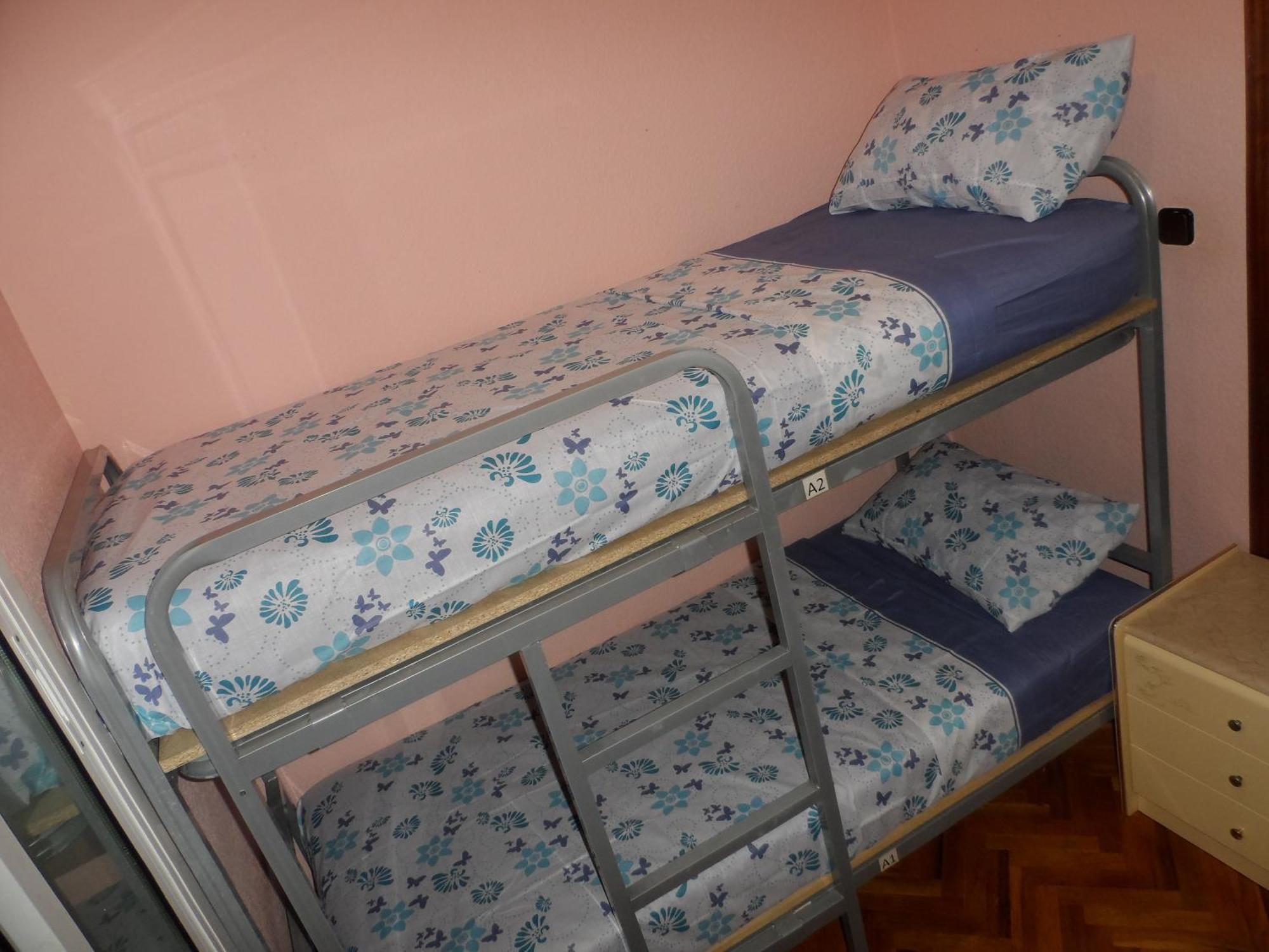 Cheap Booking Rooms L’Hospitalet de Llobregat Zimmer foto